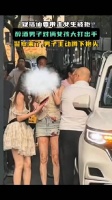 醉酒男子搭讪女孩不成把女孩子打了， 这种人就应该抓去坐牢…