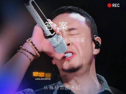 爱就像蓝天白云,晴空万里骤然间暴雨倾盆……