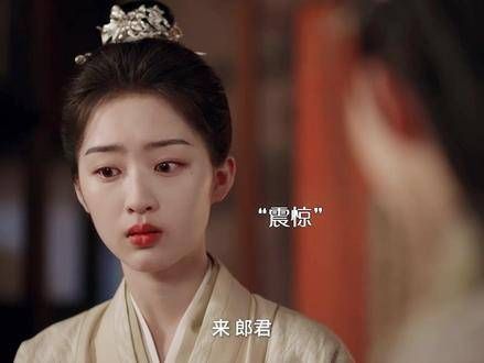 沈渡颜幸确定关系后的新婚夫妻感十足,甜蜜指数直线上升!