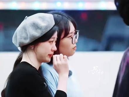 他说哭花妆了那里好宠啊,像个大哥哥