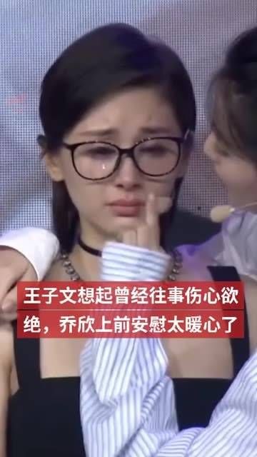 想起曾经与贾乃亮同居六年的时光,却被李小璐介入…