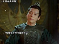 耿直姐愣是把证物拍出了惊堂木的气势