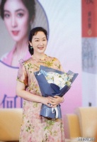 越剧“中生代”当红花旦,金静进入前五,王志萍只排第三,谁榜首？