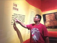 游河南写下千字诗文 山东13岁少年眼中的厚重河南