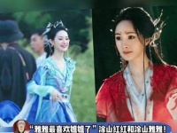 郭晓婷《狐妖小红娘》造型唤起雪见花楹回忆！