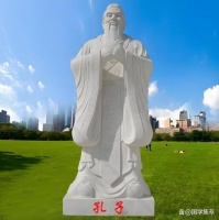 论语经典名句10句：感悟孔子智慧的思想光芒