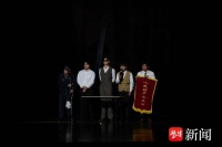 常州，你好！开心麻花在常州开启常态化舞台剧演出