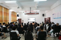 阳江平冈籍作家敖慧仙新书分享会平冈镇文化站举行