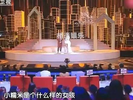 刘恺威询问女儿:“想不想去北京上学?”小糯米的反应却让杨幂感动落泪