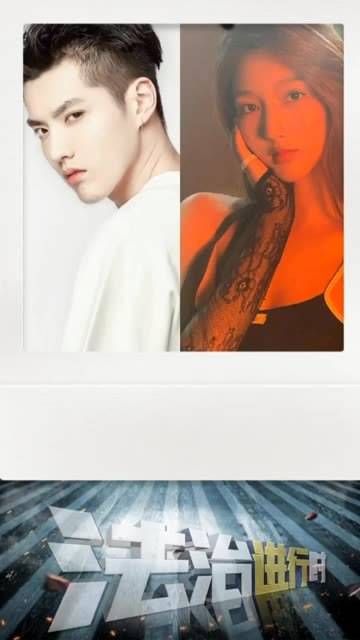 北京警方公布了“吴亦凡&都美竹”事件的初步调查结果!信息量惊人!