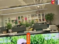 你好，种地的少年 你好