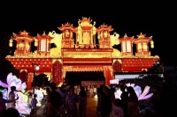 安徽合肥：骆岗公园灯会璀璨启幕 将持续至10月底