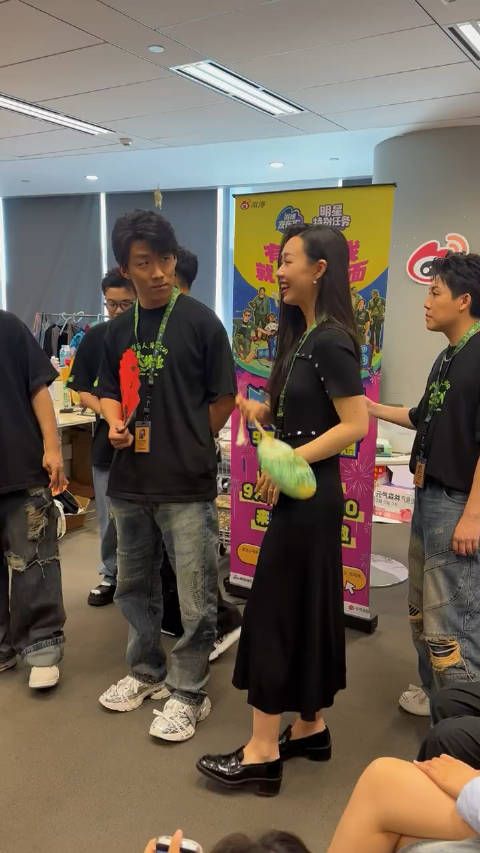 扫楼欢乐多,喜人就是要大胆一点!管乐你就这么水灵灵的把王字说出来了!