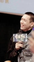 终于，你再次来到成都 陈麦冬 春色寄情人 李现陈麦冬 李现春色寄情人 李现