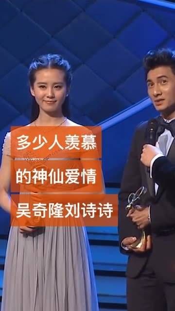 当年吴奇隆红遍亚洲时,刘诗诗才刚刚降生,如今两人结为夫妻…