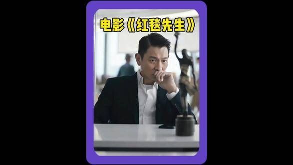 以乡村主题电影冲击国际影坛?