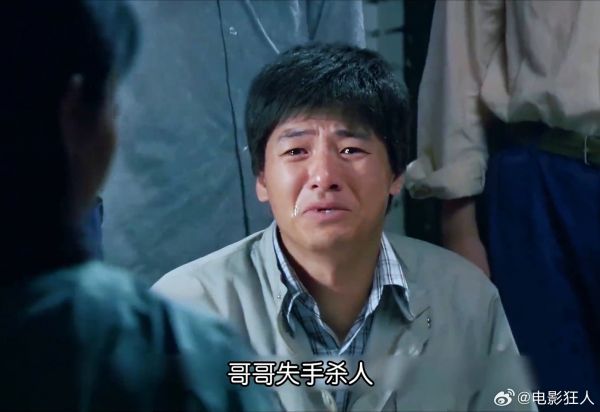 弟弟被迫顶包十年,可出狱后又得知了一个秘密