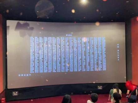 《万里归途》的片尾曲一响起,情感瞬间涌上心头,让人泪眼婆娑