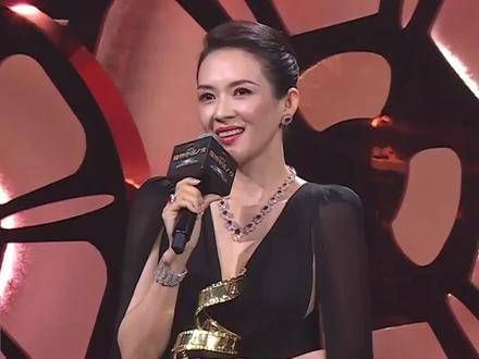 章子怡哽咽感谢张艺谋:我最初的引导者,感谢您发现了我