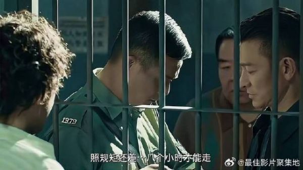 华仔来警局要人，哪料警察太正直，一点不给面子