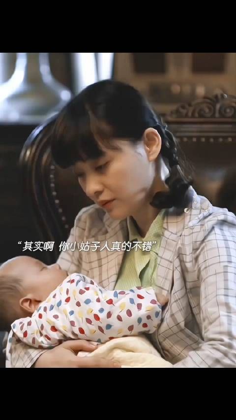 从安欣对待德华的态度就能看出,安欣是真正的大家闺秀…