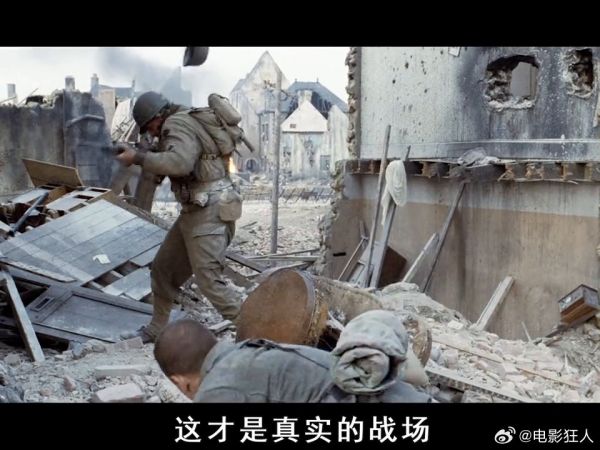最真实的二战电影,一个片段就能让你这辈子都不想经历战争