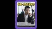 以乡村主题电影冲击国际影坛？