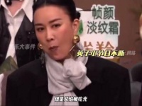 她的粽子分给黄宣吃却担心被吃完，连续两次提醒…