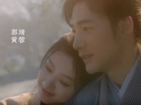 看剧集真的最喜欢郭靖黄蓉这对，此沙将郭靖的憨厚老实演的十分到位…