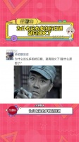为什么这么多的抗日剧就亮剑火了，因为它符合现实抗战剧