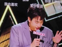后劲真大，但没关系，一切都会过去，庞博已经达到了新的高度，庞博