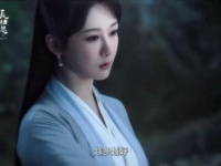 檀健次的演技真是太出色了，相柳的痛苦和隐忍…