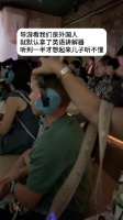 妈妈已经接受了孩子只会中文