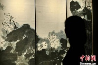 张大千六连屏巨幅泼墨画作《巨荷》首度亮相香港