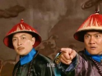 任伯安在《雍正王朝》中公然挑衅四爷与十三爷…