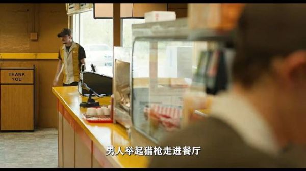 他以罪恶的面目示人,却干着最伟大的事