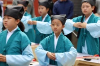 文化中国行｜山西太原：开笔迎新 感受传统