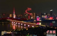 长江文化艺术季在武汉开幕