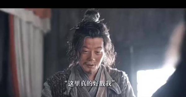 老费分饼这段真的太打动我了！