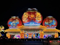 正式开放！速来，等你~