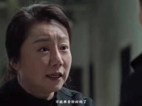 老高因心脏病离世，伟的钱财也消失了，《凡人歌》电视剧，王骁出演