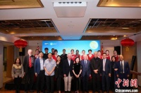 “天涯共此时”华韵贵音中秋民乐音乐会在澳大利亚悉尼举办