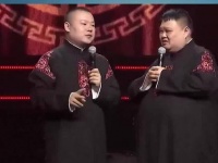 岳云鹏29分钟紧急上阵，却遭许巍粉丝驱赶…