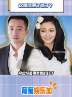 这是彻底了断了大S派助理到北京把曾经爱巢里面的鞋子全部托运走…