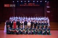 武汉音乐学院奏响迎新乐章，拔尖人才带来视听盛宴