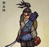 《水浒传》中见识最为卓远的三大好汉，都不愿投靠宋江