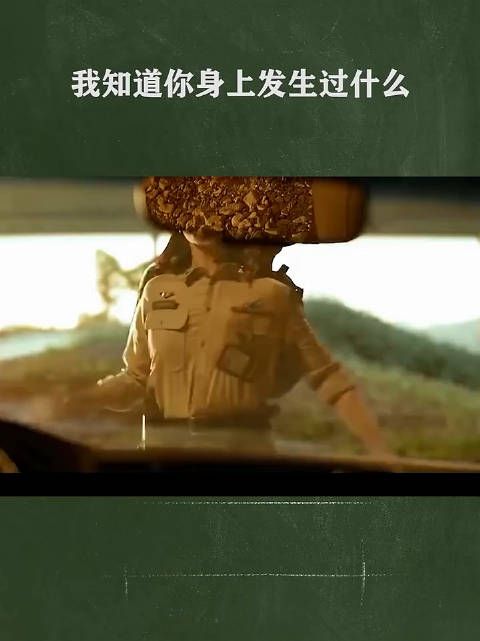 又上高速了,女的声音真好听