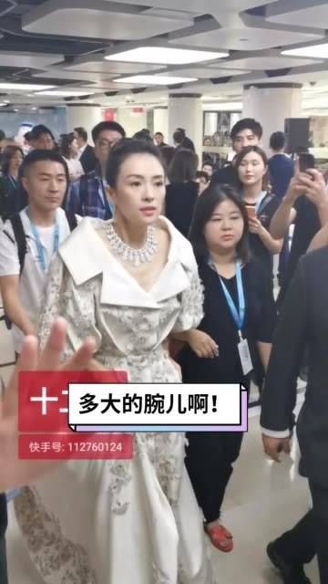 原来是章子怡啊,没事了