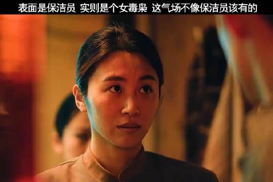 当着警察面敢藏人,这女人不简单,遇事一点都不慌!