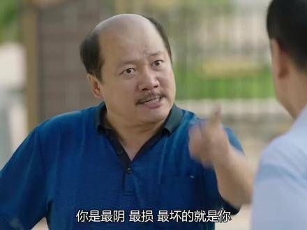 我谢广坤说过最狠的话,结果挨了最狠的打,简直让人笑到不行
